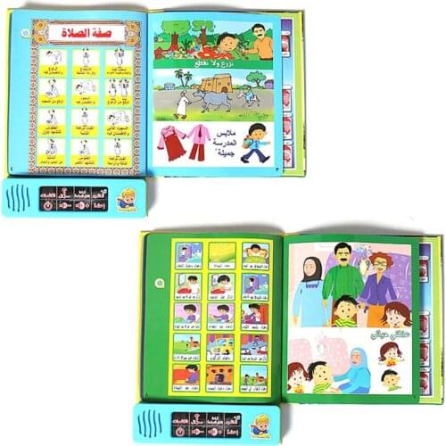 Arabic Language Reading Book Multifunction Learning E-Book for Children,Fruit Animal Cognitive and Daily Duaas Islam Kids Toy