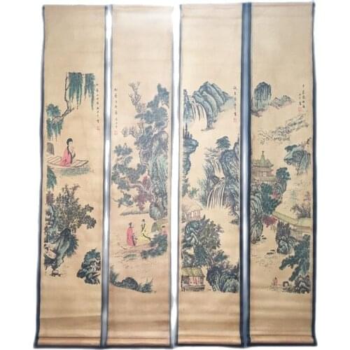 China (Hongqian landscape) four screen paintings collection