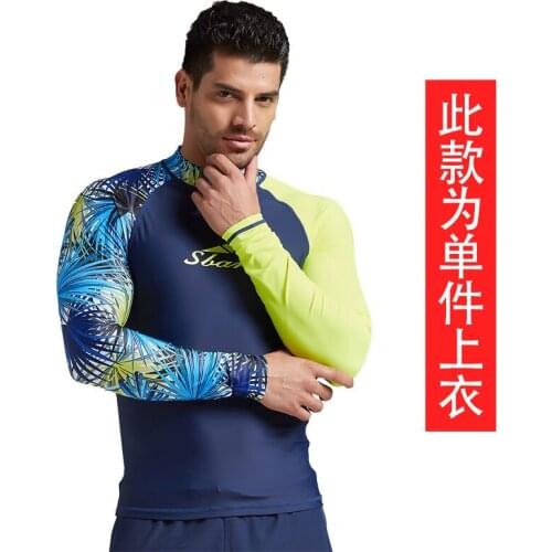 Mens Long Sleeve Rashguard Swim Shirt UV Sun Protection UPF 50+ Compression Colorblock Print T-Shirt Performance Fit Skin Lycra