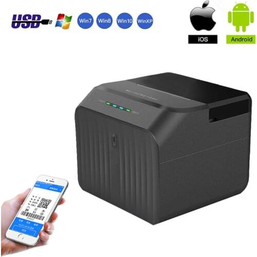 RUGLINE Consumables For Printers