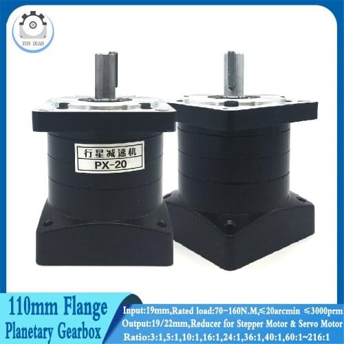 Nema42 Stepper Motor Planetary Gearbox Gear 3:1,5:1,9:1~216:1 Input 19mm Output 22mm Flange 110mm For Servo Motor Speed Reducer