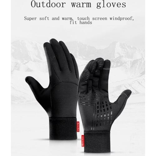 Windproof, warm, waterproof, touch-screen, outdoor cycling, electric bike, skiing, all finger gloves in autumn and winter