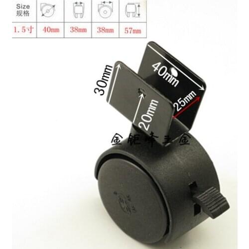 Bear 30kg 1.5" 25mm Universal Mute Wheel with brake,Office Chair Swivel Casters Rubber Rolling Roller Wheel Furniture Hardware