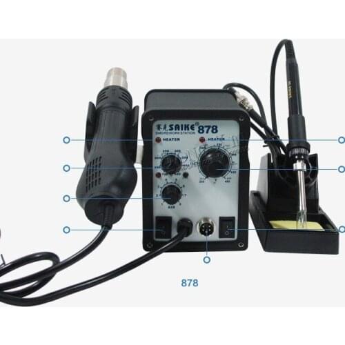 Free shipping 2in1 saike878 soldering station saike878 soldering irons rework station & hot air gun 220V Saike 878