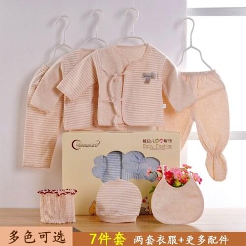 New Fashion (7pcs/set) Muslin Newborn Baby 0-3M Clothing Set Gift Baby Boy/Girl Clothes 100% Cotton Grooming & Healthcare Kits