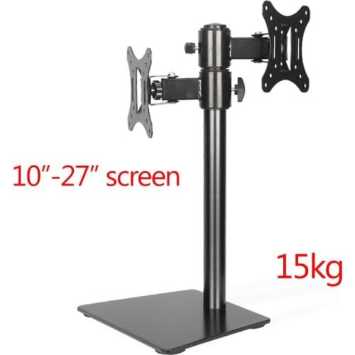 DL-AOC3-D 10"-27" 25" height adjustable 15kg metal base dual monitor desktop stand dual monitor mount bracket