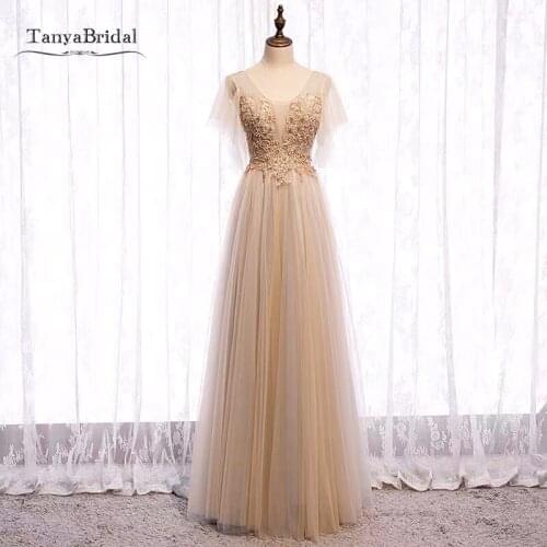 Champagne A Line Prom Dresses Long Flare Sleeves V Neck Lace Beads Tulle Evening Formal Gown JQ756