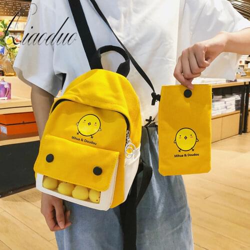 QIAODUO Women's Yellow Backpacks China