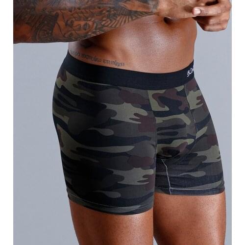 SKARR Men's Seamless Underpants