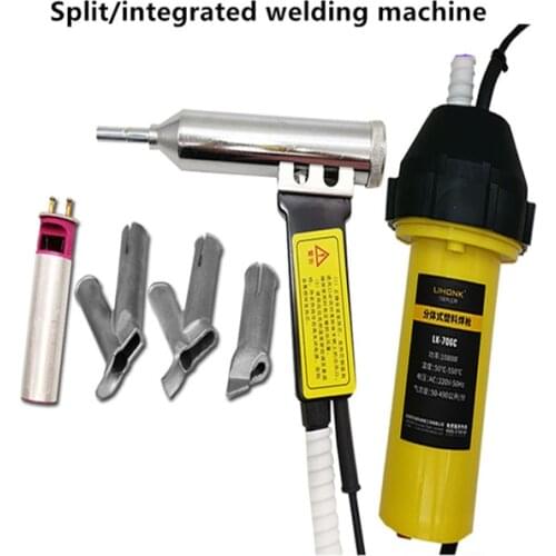 Split/integrated plastic torch high power PVC plastic floor Leather hot melt welding industry pp Plastic welding machine