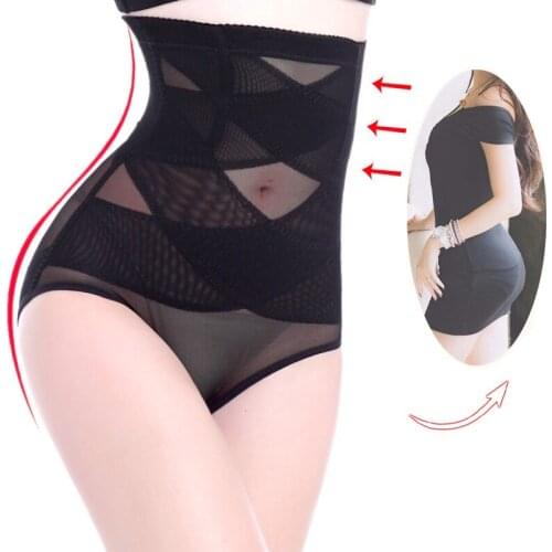 Women Tummy Control Slimmer Body Shaper High Waist Hip-Lift Compression Panties Girdle