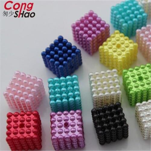 Cong Shao 50pcs 14mm Abs pearl Square Beads For Jewelry Making Imitation Pearls Mounted Removable Type For Accessories CS405