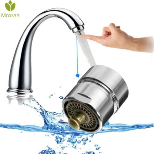 Water Saving Tap Aerators One-Touch Control Water Valve Faucet Aerator Male Thread 23.6mm Bubbler Purifier Kitchen Accessories
