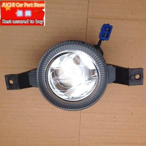 Car fog light assembly for Geely MK 1, MK 2, MK Cross, MK Hatchback