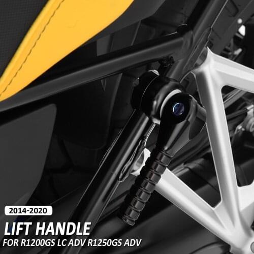 Motorcycle Lifting Handle Mould For BMW R1200GS LC ADV R1250GS Adventure Lift Lever Assist Bar 2013-2020 2019 2018 2017 2016