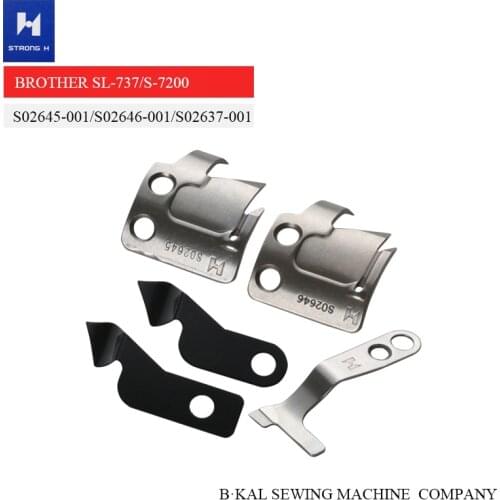 STRONG H brand S02645-001/S02637-001/S02646-001/S02643-001/JK-8910 lockstitch sewing machine knive