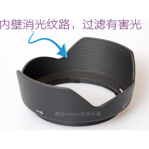 LH830-03 77mm Reverse petal flower Lens Hood cover for sigma 24mm F1.4 DG Art mirrorless camera lens