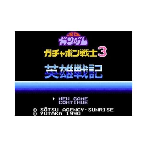 SD Gundam - Gachapon Senshi 3 - Eiyuu Senki Region Free 60 Pin 8Bit Game Card For Subor Game Players