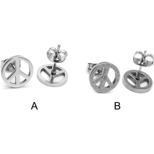 STBZCXH Stud Earrings