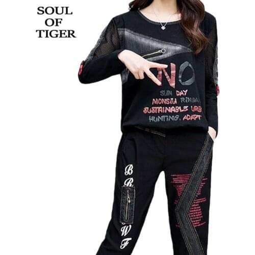 SOUL OF TIGER 2021 Spring Designer European Outfits Womens Vintage Punk Two Pieces Sets Ladies Casual Tops And Pants Plus Size