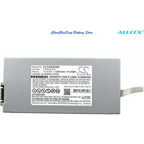 Cameron Sino 5200mAh Battery for Drager Vista 129,Vista F2,Vista V8,M8B,IM8B,Vista 120, For EDAN IM8F,IM50,M50,M80,IM80,IM8,IM70