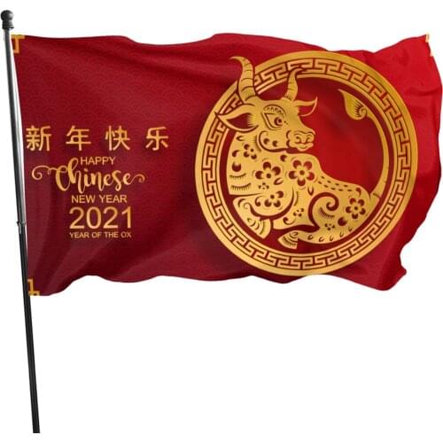2021 Happy New Year Flag Year of the Ox Flag Custom flags