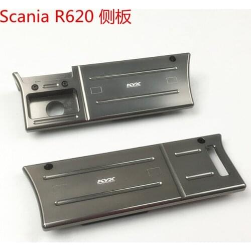 KYX CNC aluminum alloy side plate for 1/14 Tamiya Scania R620 6x4 Highline