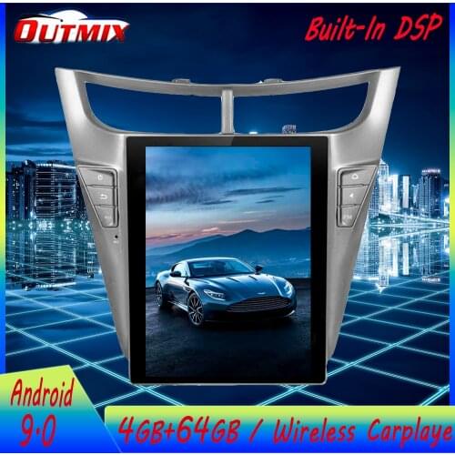 2 din Android car stereo autoradio Tesla style for chevrolet sail 3 2015 2016 car radio multimedia player GPS navi DVD player