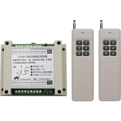 Long Distance 110V 220V 6CH Wireless Remote Control Switch 220V Relay Output Radio RF 2pcs 100-1000M Transmitter Receiver