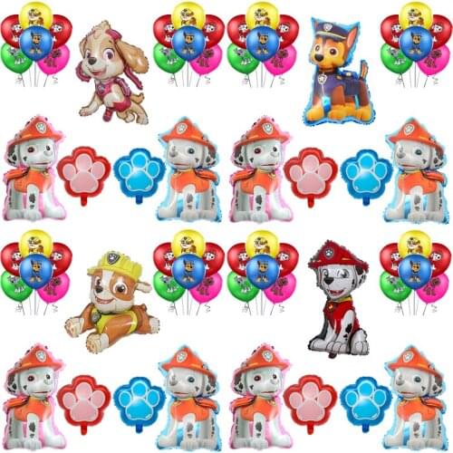 Dog Patrol Birthday toys Suit child Boy girl Latex balloon Doll party Present a gift Decorations toy