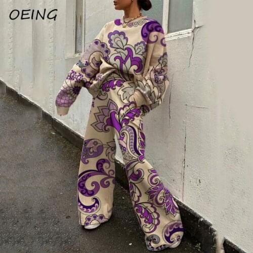 Women Tracksuit 2 Piece Set Autumn Korean Fashion Print Fitness Suits Loose Casual Sweat Suit