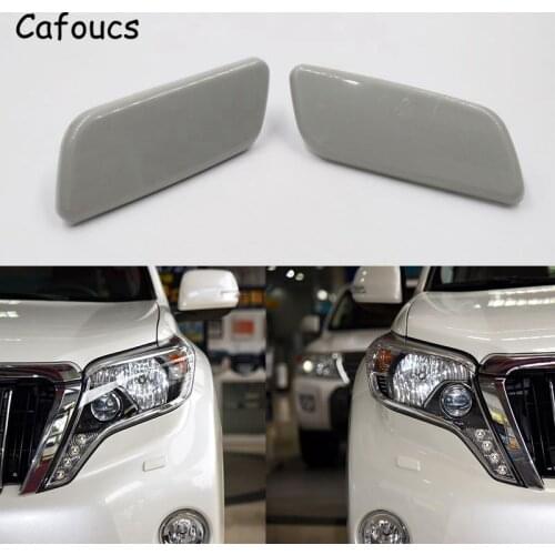 Cafoucs For Toyota Land Cruiser Prado 2013-2016 Headlamp Washer Nozzle Jet Cover 85045-60090 85044-60090