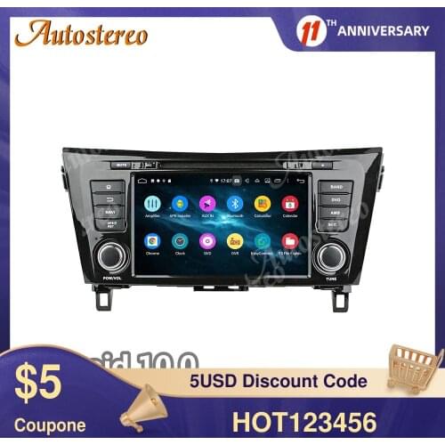 For Nissan X-TRAIL/Qashqai 2014+ Android 10 4G Car DVD Player GPS Navigation Radio Tape Recorder Multimedia Player Head Unit DSP
