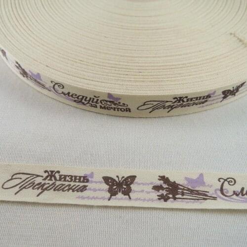 Hot 5/8"15mm Printed Butterfly 100% Cotton Ribbon Webbing handmade DIY Craft Sewing & Packing Cloth Fabric Ribbons 5Yards XM-69A