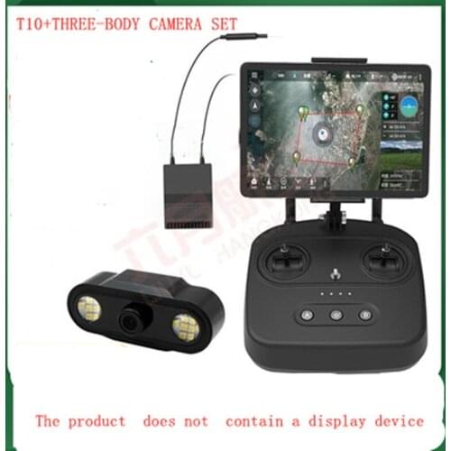 T10 remote control mini camera 10km digital map transmission with four-in-one camera for plant protection machine