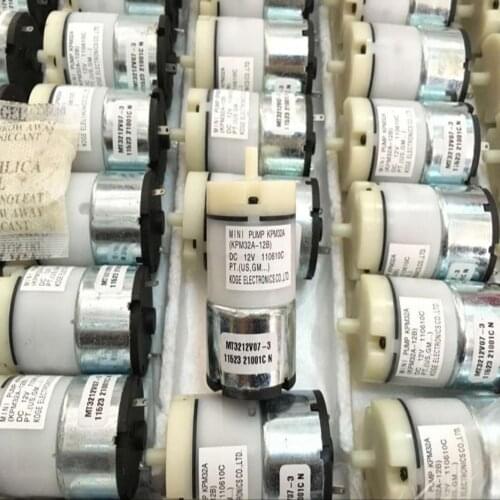 KPM32A -12B KOGE Mini Air Pump DC12V Medical Devices and Home Appliances