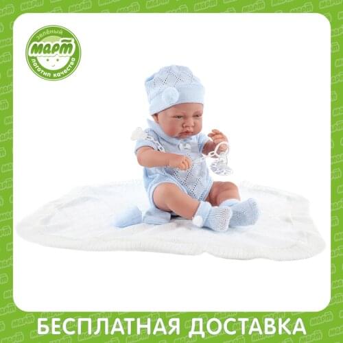 MUÑECAS ANTONIO JUAN Baby Dolls