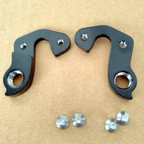 1pc Bicycle rear derailleur hanger For Tropix MILAN Pairs full carbon mountain bike frame Tropix road bike frame MECH dropout