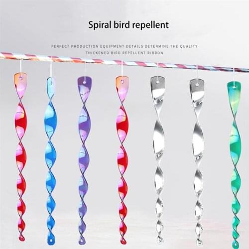 20pcs Bird Deterrent Devices Bird Reflective Scare Spiral Rods Bird Catching Color Rotating Rod For Field Vegetable Vineyard