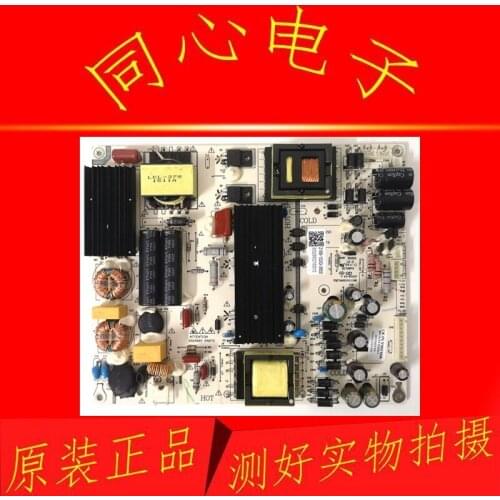 50CE5129H1 55CE5129H1 TV power board LK-PL550216A