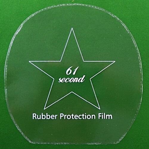 61second Table Tennis Rubber Film