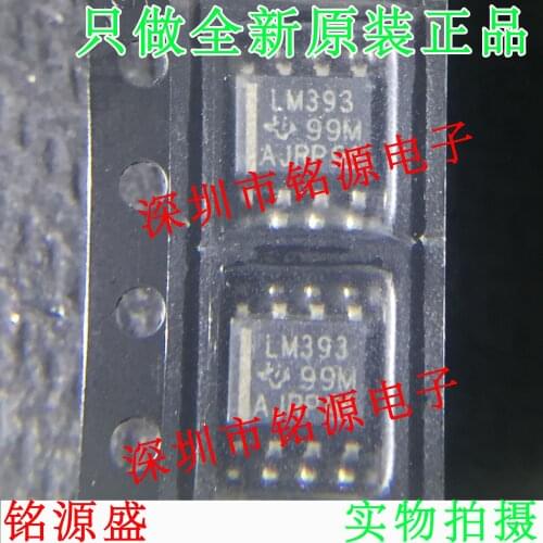 Free Shipping LM393DR LM393DT LM393D LM393 SOP8