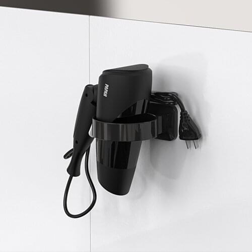 Punch-free Hair Dryer Storage Rack Wall-mounted Hair Dryer Bracket Rack Household Bathroom Locker Room Organizer