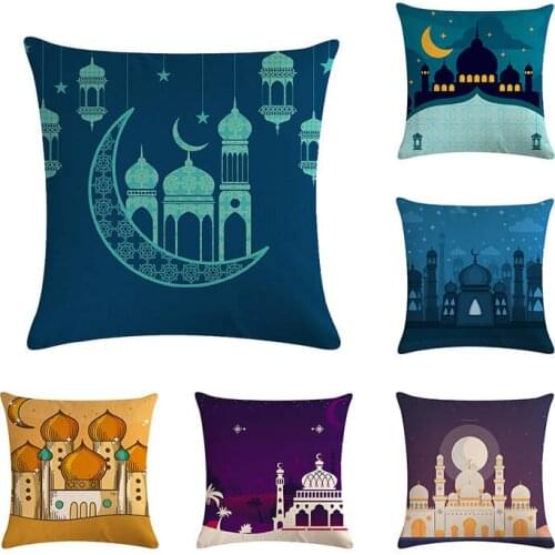 Ramadan Cushion Cover Eid Mubarak Flower Pillow Case Moon Castle Keep Calm Pillow Covers Bedroom Sofa Decoration ZY521