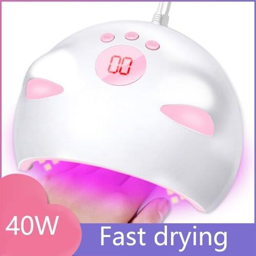 48W UV Lamp LED Nail Dryer 20pcs LEDs Lamp Fast Curing With Auto Sensor For All Gel Polish Nail Art Tool Smart Timing Equipment