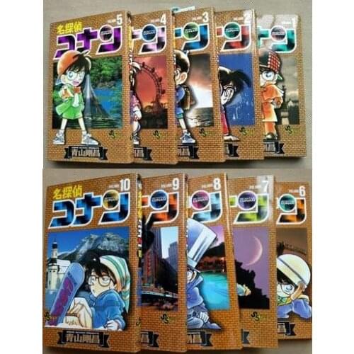 10 Books Vol.1-10 Mystery Detective Conan Comic Japan Kudo Shinichi Kids Logic Thinking Story Picture Japanese Manga Book Age 8