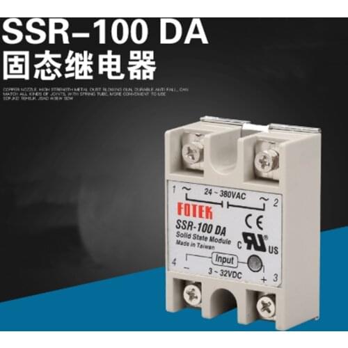 10pcs/lo't SSR-100DA 100A Single-phase Solid State Relay Module input 3-32VDC output 24-380VAC
