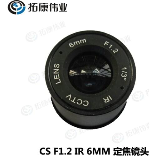 6mm F1.2 1/3" CCTV IR Lens CS mount Fixed lens For Night Version CCTV Camera
