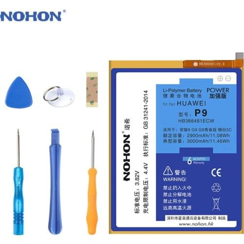 Original NOHON HB366481ECW Battery For P8 P9 Lite 2017 P smart Honor 7A 8 9 9i 5C 7C/P10 P20 Lite/Y6 II Phone Replacement tools