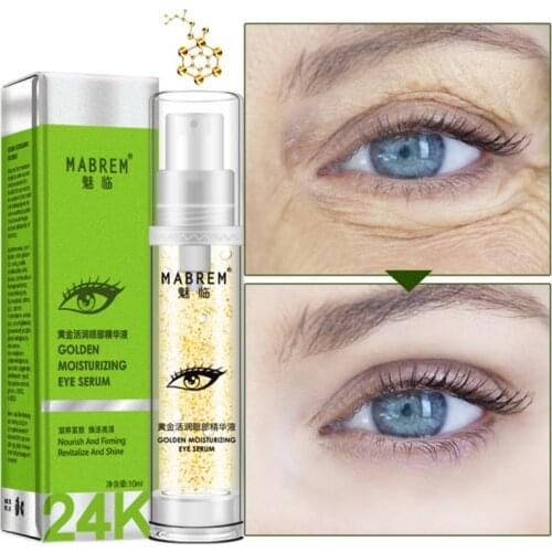 24K Golden Eye Essence Eye Cream Remove Dark Circles Whitening Moisturizing Anti-Aging Wrinkle Cream Skin Care Tslm1